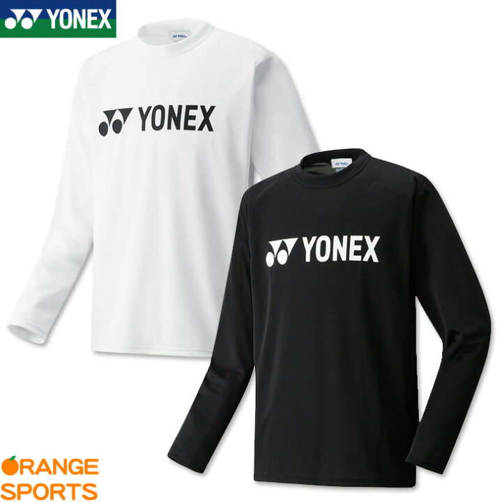 ラスト1 数量限定 YONEX ユニ ロングスリーブTシャツ M ブルー