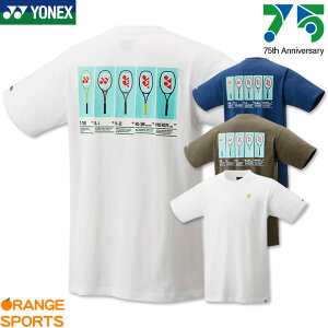 バドミントンウェア ヨネックス 限定 Tシャツの人気商品 通販 価格比較 価格 Com