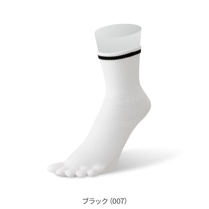最大53 Offクーポン メール便送料無料 ヨネックス ハーフソックス Yonex メンズ 靴下 ソックス テニス バドミントン Riversidemedicalarts Com