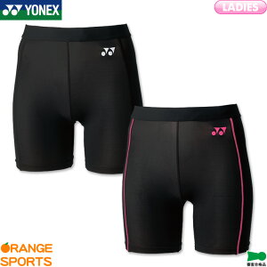 y250~N[|zz!18܂ŏ~̂tFAzlbNX oh~g n[tXpbc STB-F2502 fB[X p A_[EFA RvbVEFA tBbglXf 