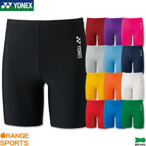 y360~N[|zz!271:59܂ŃubNtCf[zlbNX YONEX n[tXpbc STBF2015 j jp RvbVEFA A_[EFA oh~g ejX {oh~