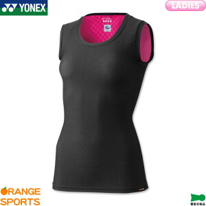 y279:59܂ł}\!N[|zzzlbNX oh~g ^Ngbv STBP1509 fB[X p A_[EFA RvbVEFA vf {oh~g