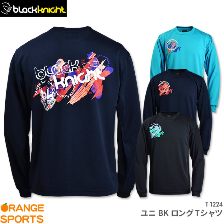 楽天市場 10日はエントリーと楽天カードでp5倍 マラソンも最終日 25 Off ブラックナイト バドミントン Bk ロングtシャツ T 1224 ユニ 男女兼用 ロングスリーブtシャツ テニス ｔシャツ 長袖キャンセル 返品 交換不可 オレンジスポーツ楽天市場店