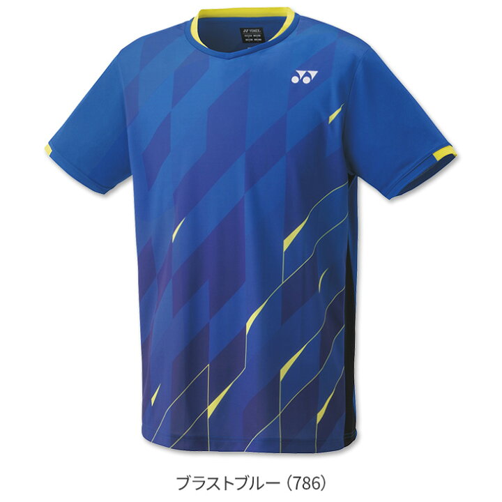 楽天市場】【4日20時〜お買い物マラソン!最大P46.5倍】ヨネックス 