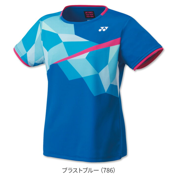 楽天市場】【21日20時〜お買い物マラソン!最大P11倍】ヨネックス 