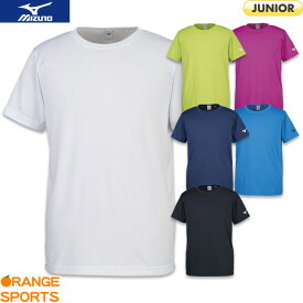 ミズノ バドミントン Tシャツ(袖RBロゴ) 32JA8156 ジュニア 少年 少女 テニス ソフトテニス Tシャツ 練習着 トレーニングウェア