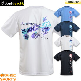 30％OFF ブラックナイト バドミントン ジュニアサイズ BK Tシャツ T-2124 ジュニア 少年 少女 バドミントンTシャツ スポーツウェア テニス スカッシュ キャンセル・返品・交換不可