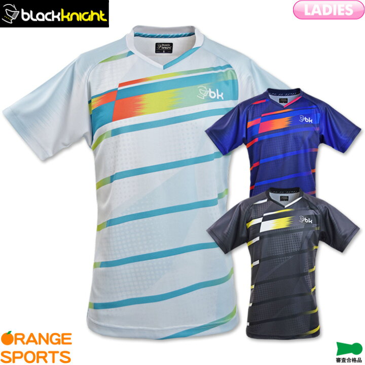 ブラックナイト レディスゲームウェア T 1577 レディース 女性用 バドミントン バドミントンウェア ゲームシャツ ユニフォーム 日本バドミントン協会審査合格品 日本最大のブランド