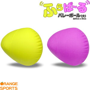 y111:59܂ł}\!N[|zzzto[o[{[ ӂ΁[o[{[ {[() J[ CG[AsN j[X|[c ځ[ o[{[