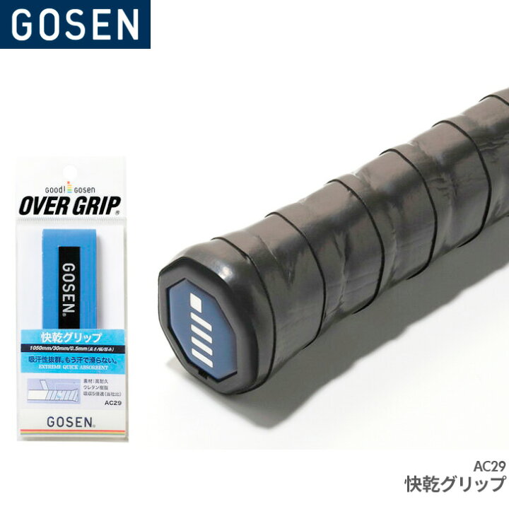楽天市場】【11日1:59までお買い物マラソン!最大400円引クーポン配布中 