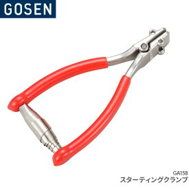 【25日は店内全品P2倍!マラソンクーポンも配布中】ゴーセン GOSEN スターティングクランプ GA15B ガット張り器具 ストリンギングツール バドミントン専用