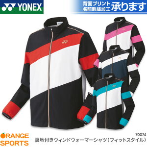 lbNX oh~g ntEBhEH[}[Vc(tBbgX^C) j jp 70074 g[jOEFA ejX \tgejX LZEԕiEs