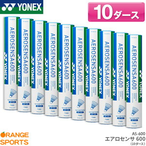 lbNX oh~gVg GAZT600 / 10_[X AS-600 AEROSENSA 600 K Vg oh~g VgRbN YONEX