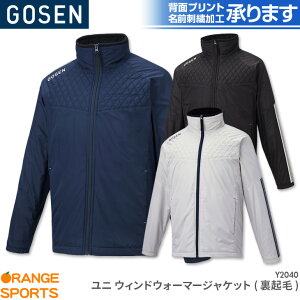 40%OFF S[Z g[jOEFA EBhEH[}[WPbg(N) Y2040 j jp oh~g ejX X|[cEFA AE^[ LZEԕiEs