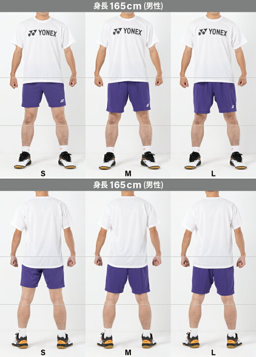 6262円 人気海外一番 ヨネックス パンツ ズボン テニス ウェア ユニフォーム チェック 3