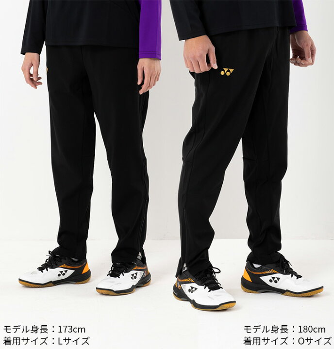 楽天市場】【当店人気商品】ヨネックス バドミントン オレンジスポーツ  