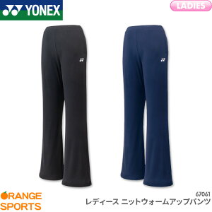 y5͓XSiP2{!}\N[|zzzlbNX oh~g fB[X jbgEH[Abvpc 67061 fB[X p vNeBXEFA g[jOEFA oh~