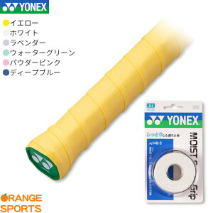 lbNX oh~g CXgX[p[Obv 3{ AC148 Obve[v ejX \tgejX OΉ EFbg^Cv z 3{