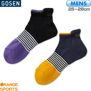 y111:59܂ł}\!N[|zzzS[Z oh~g Y Xj[J[C\bNX F2202 Y jp TCY 25cm`28cm oh~g ejX X|[c\bNX C