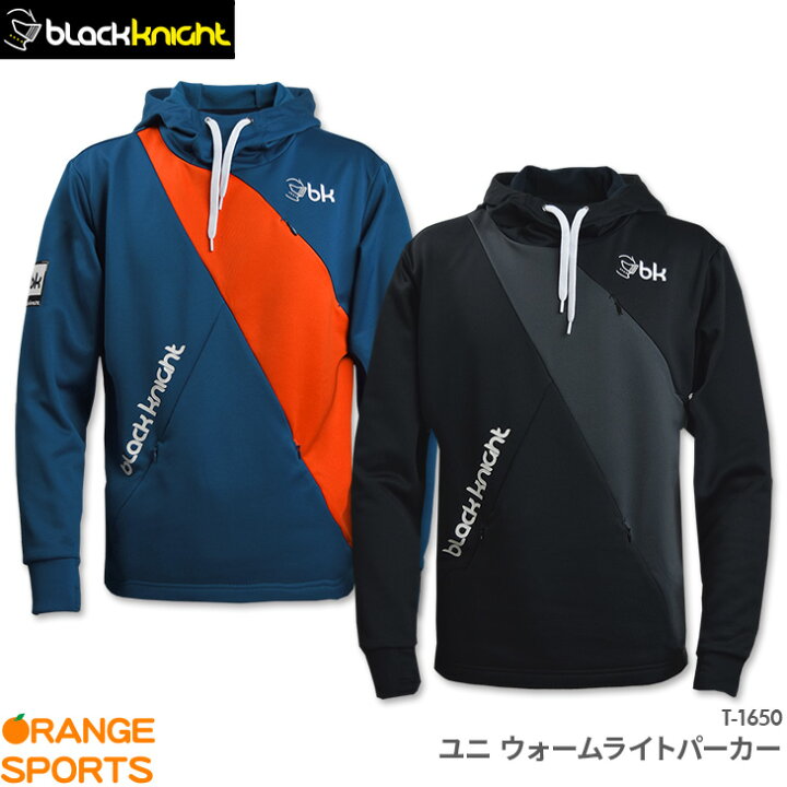 楽天市場】30%OFF ブラックナイト バドミントン ウォームライト 