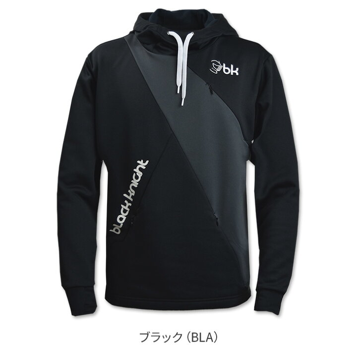 楽天市場】30%OFF ブラックナイト バドミントン ウォームライト 