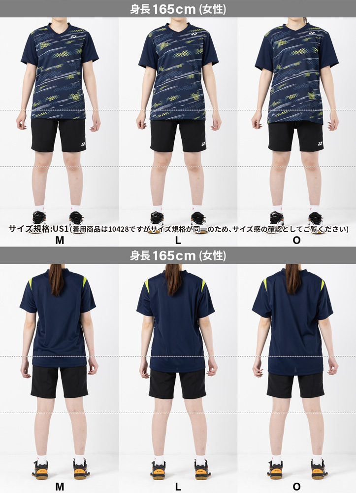 ヨネックス バドミントン ゲームシャツ(フィットスタイル) 10476 メンズ 男性用 ゲームウェア ユニフォーム テニス  日本バドミントン協会審査合格品 | オレンジスポーツ楽天市場店