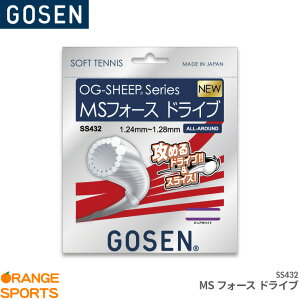y250~N[|zz!18܂ŏ~̂tFAzS[Z GOSEN MS tH[X hCu MS FORCE DRIVE SS432 \tgejX Kbg XgO Q[WF1.24mm-1.28mm F11.5m(37.7FT.)