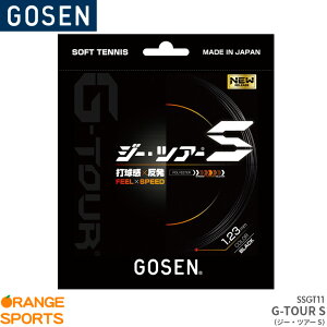 S[Z GOSEN W[EcA[EGX G-TOUR S SSGT11 \tgejX Kbg XgO Q[WF1.23mm F11.5m(37.7FT.)