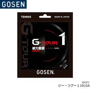 �S�[�Z�� GOSEN G-TOUR1 16LGA �W�[�E�c�A�[1 16LGA TSGT11 �e�j�X �K�b�g �X�g�����O �Q�[�W�F1.25mm(16LGA.) �����F11.5m(37.7FT.)