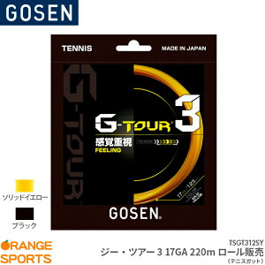 S[Z GOSEN G-TOUR3 17GA Reel220m W[EcA[3 17GA [220m̔ TSGT312sy ejX Kbg XgO Q[WF1.23mm(17GA) F12.2m(40FT.)