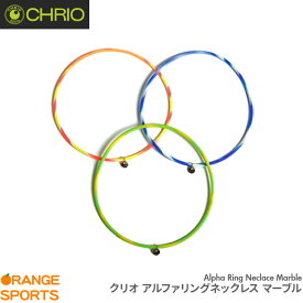 クリオ CHRIO アルファリングネックレスマーブル ALPHA RING NECKLACE MARBLE スポーツネックレス