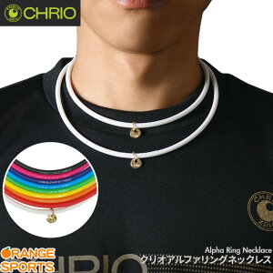 y360~N[|zz!271:59܂ŃubNtCf[zNI CHRIO At@OlbNX Chrio Alpha Ring Necklace ANZT[ X|[clbNX N₩ȑS9F