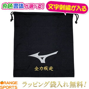 bsO!  ~Ym hイ }` 2ihJǉŏo܂ LOiAƁAcLOiAށA ̎s ʔ[k 12JY5X01 h