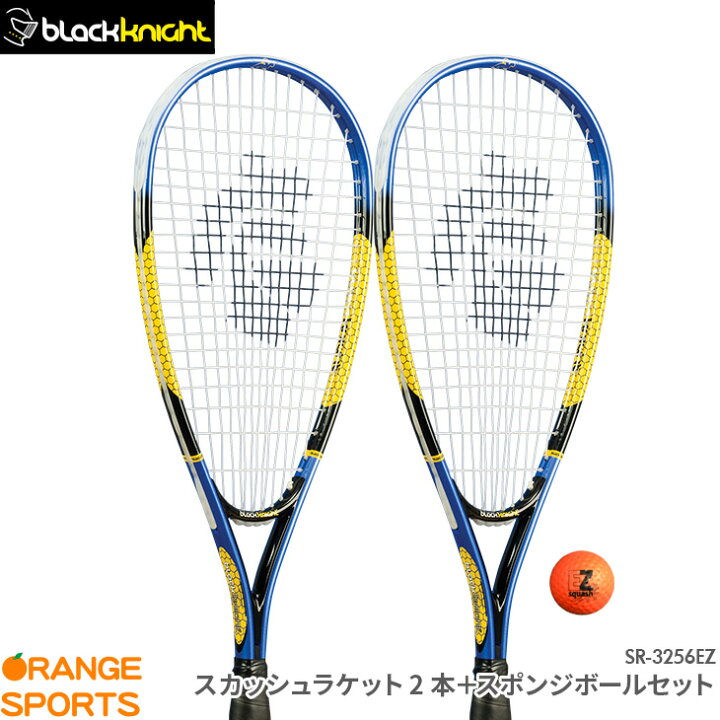 楽天市場 25日まで 秋の感謝祭 店内全品対象クーポン発行中 ブラックナイト Black Knight スカッシュラケット2本 スポンジボール セット Sr 3256ez スカッシュ スカッシュラケット ジュニアモデル 子供用 レジャー ファミリー向け オレンジスポーツ楽天市場店