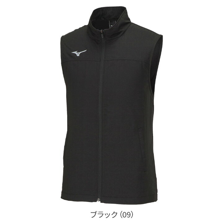 楽天市場】【4日20時〜お買い物マラソン!最大P46倍】ミズノ 