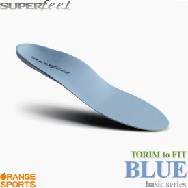 【25日は店内全品P2倍!マラソンクーポンも配布中】スーパーフィートSUPER feet BLUE ブルー ベーシックシリーズ インソール・中敷き