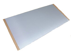 yfbhjOzv~AWFgbNXG^Cv 唻1000*500mmyyz