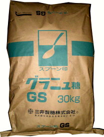 スプーン印グラニュー糖 GS 業務用 30kg