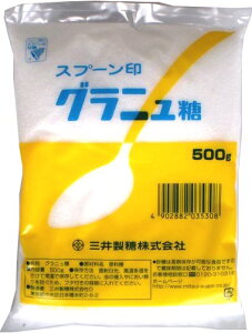 グラニュー糖 コーヒー 砂糖の人気商品 通販 価格比較 価格 Com