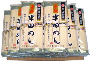 艄הc߂ 100g×3×20 Ă͗₽~͒g