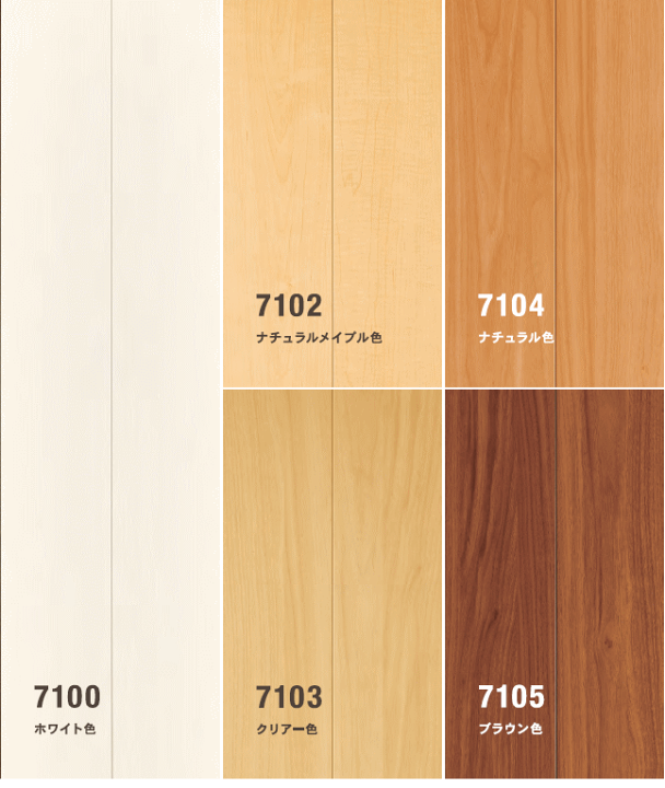 楽天市場】【後払い不可】 東洋テックス ダイヤモンドフロアー7100