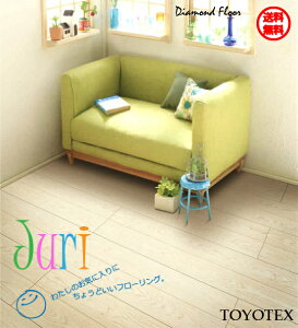 y㕥sz mebNX@_ChtA[Juri W  t[O~j} G\ X^CtA12×303×1818mm VaH aȂ 1P[X6@̓\