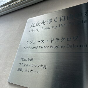  LvV{[h c150×200mm G ʐ^ \ 薼 i W f ^Cg     Z@  zv[g A~ hAv[g Vv wAC Vo[ 