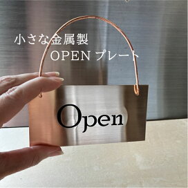 オーダーメイド 手作り ネオンサイン お洒落な OPEN ネオン管 亜鉛メッキ鉄ケース 看板 BAR バー 店舗 ディスプレイ 室内 インテリア 雰囲気作り オリジナル Oct life STYLE