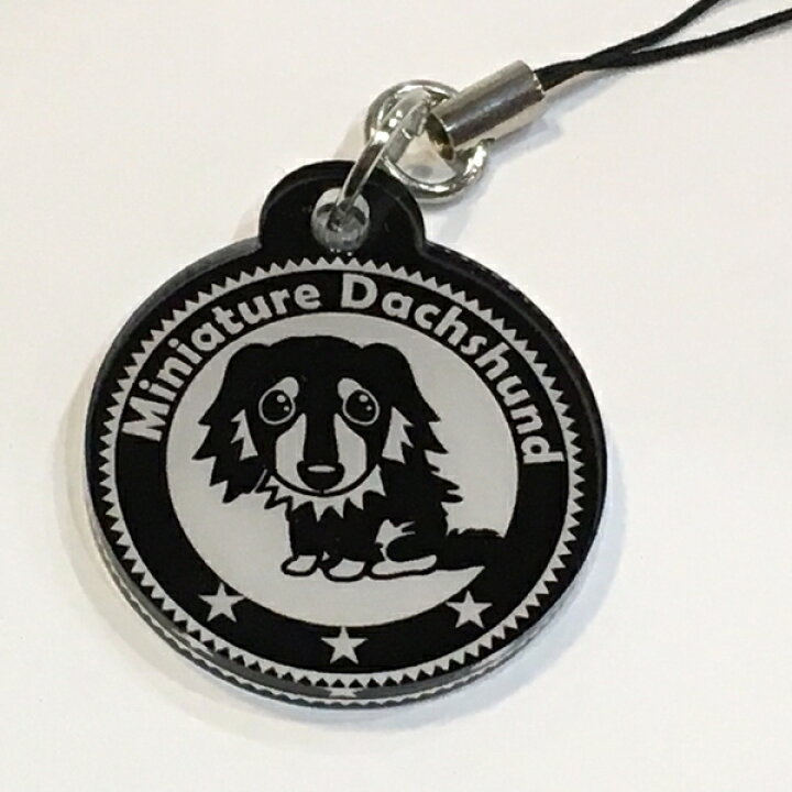 楽天市場 ハンドメイド ミニチュアダックス キーホルダーオリジナルイラスト 直径3cm 黒吹きアクリル製犬 イヌ グッズ ダックスフンド エヌ ライティング