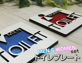 ハンドメイド MEN & WOMEN 2枚セットおしゃれな 木製 壁付け トイレプレート サインプレート ドアプレート インテリア 手作り雑貨 立体 凸凹