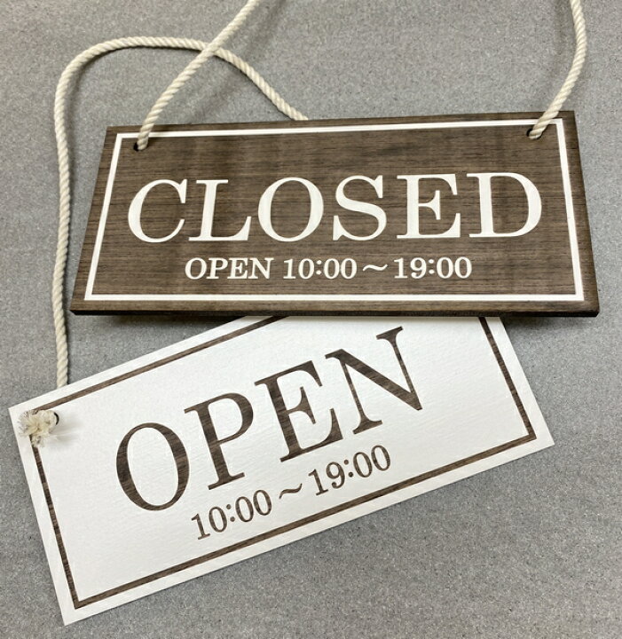 楽天市場 文字オーダー オープン クローズ看板選べる2デザイン おしゃれな 木製 オープンプレートopen Closed 両面 サイン 営業中 ハンドメイド エヌ ライティング 楽天市場 文字オーダー オープン クローズ看板選べる2デザイン おしゃれな 木製 オープンプレートopen Closed 両面 サイン 営業中 ハンドメイド エヌ ライティング