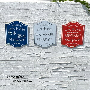 \D Ŕ W150×H180mm wAN [sAfUC TCv[gX T l[