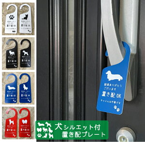 uz v[g VGbgt 8ރhA mu TC v[g ݂艺 Жʒ bZ[W|jA ` gCv[h ~j`A_bNX ViEU[ S[fgo[ 