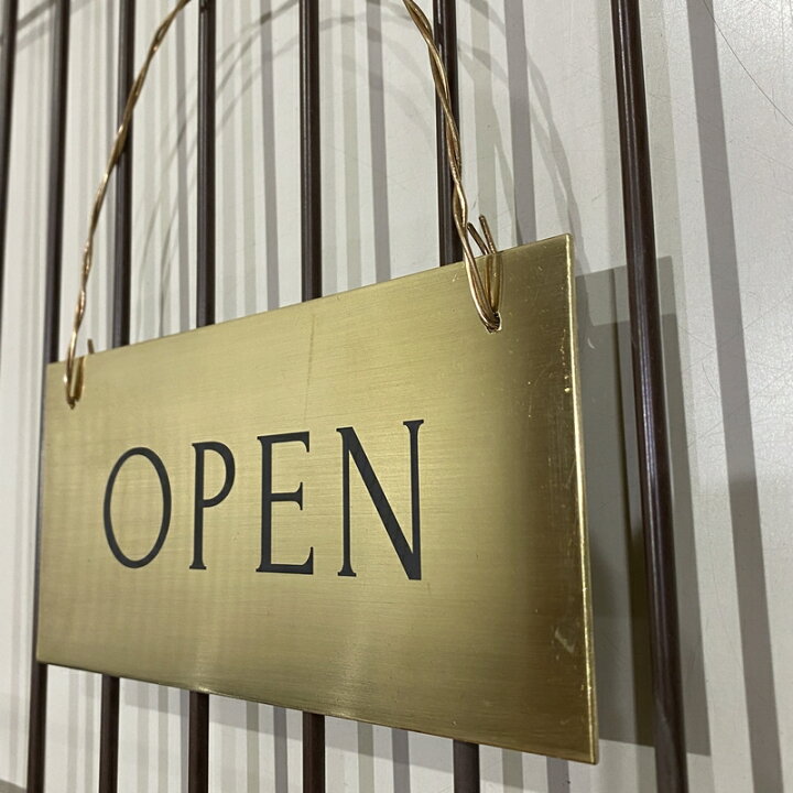 楽天市場】ダメージ加工 真鍮製 オープン クローズ 金属 看板OPEN 